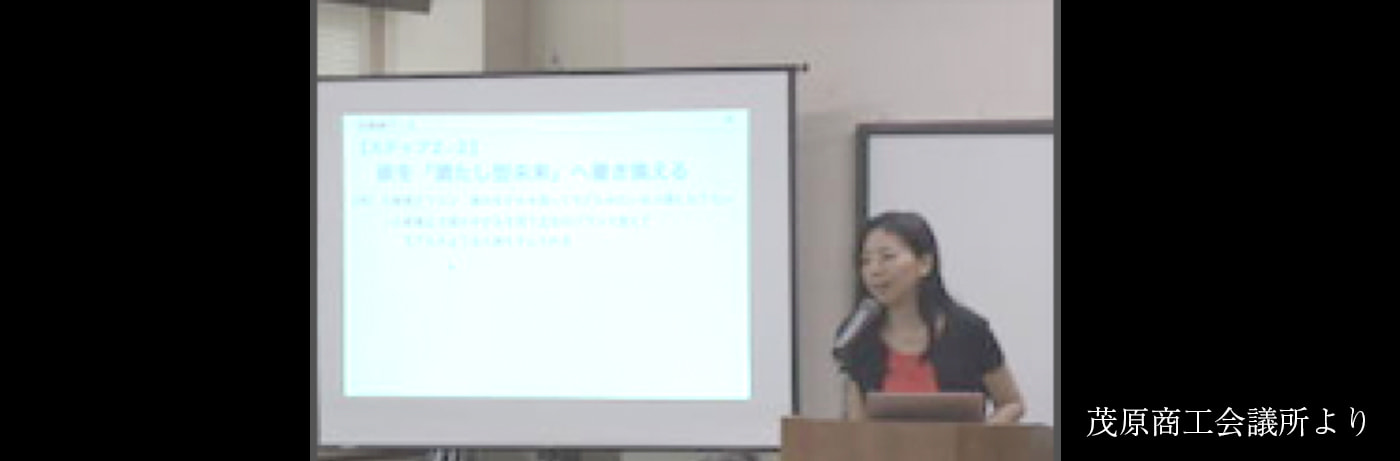 ソーシャルメディアマーケティングセミナー講演の様子