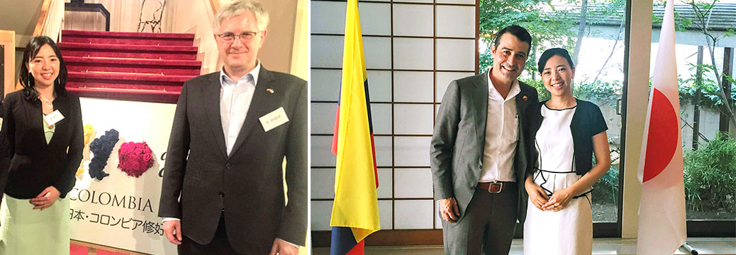 葵紀子日本コロンビア修好10周年記念パーティ参加